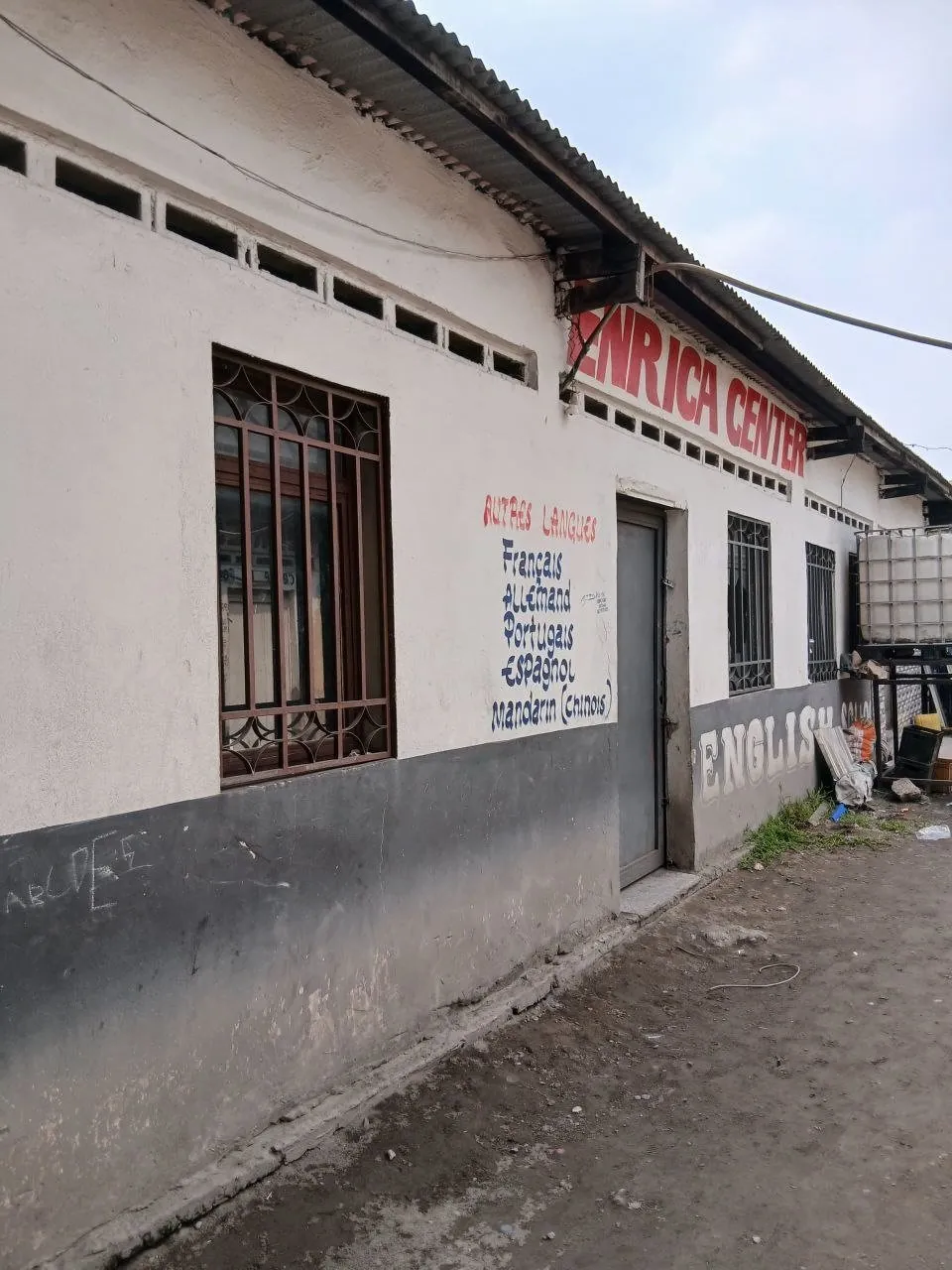 Le centre de formation de la Maison Enrica